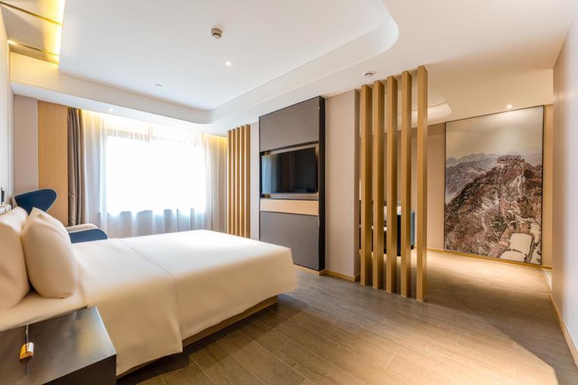 Atour Dahongmen Yintai 4*