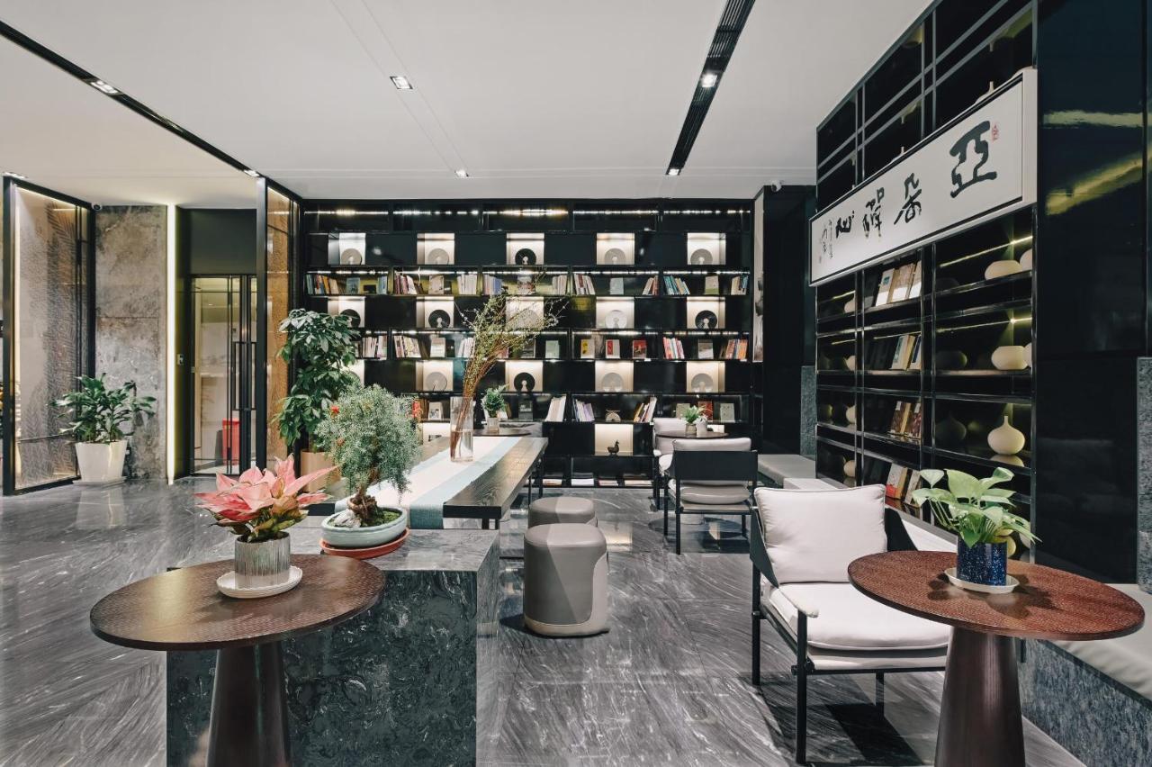Atour Dahongmen Yintai 4*