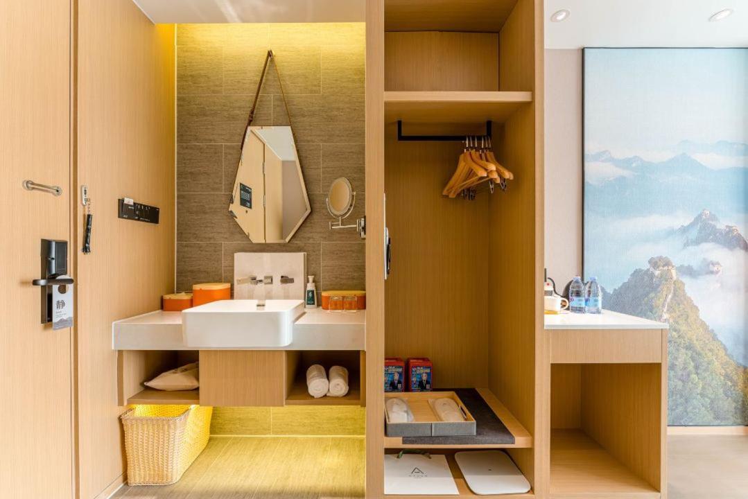Atour Dahongmen Yintai Hotel 4*