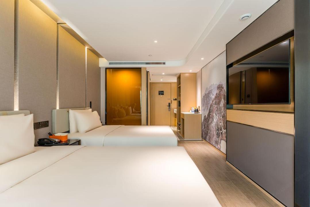 Atour Dahongmen Yintai Hotel 4*
