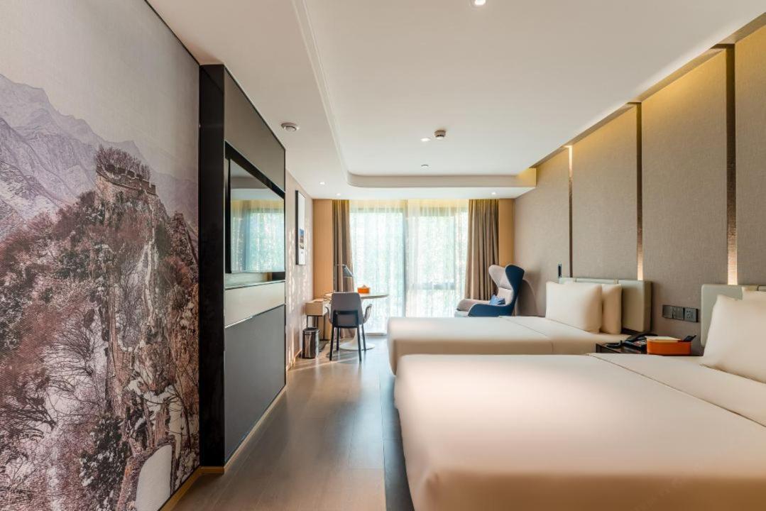 Atour Dahongmen Yintai Hotel Beijing