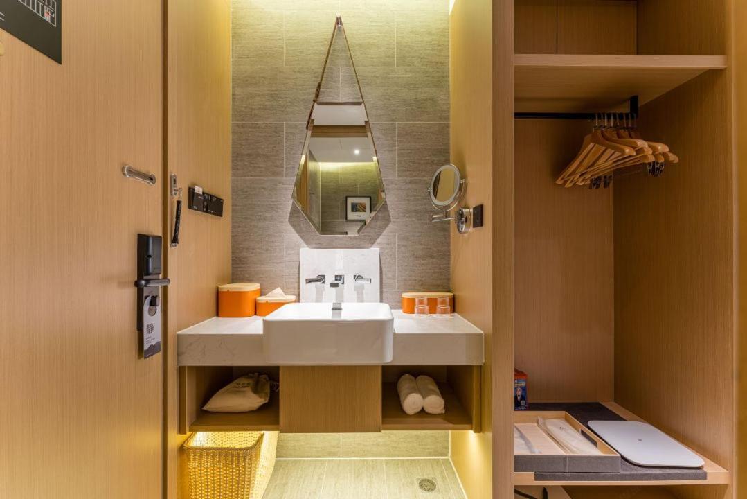 Hotel Atour Dahongmen Yintai Beijing